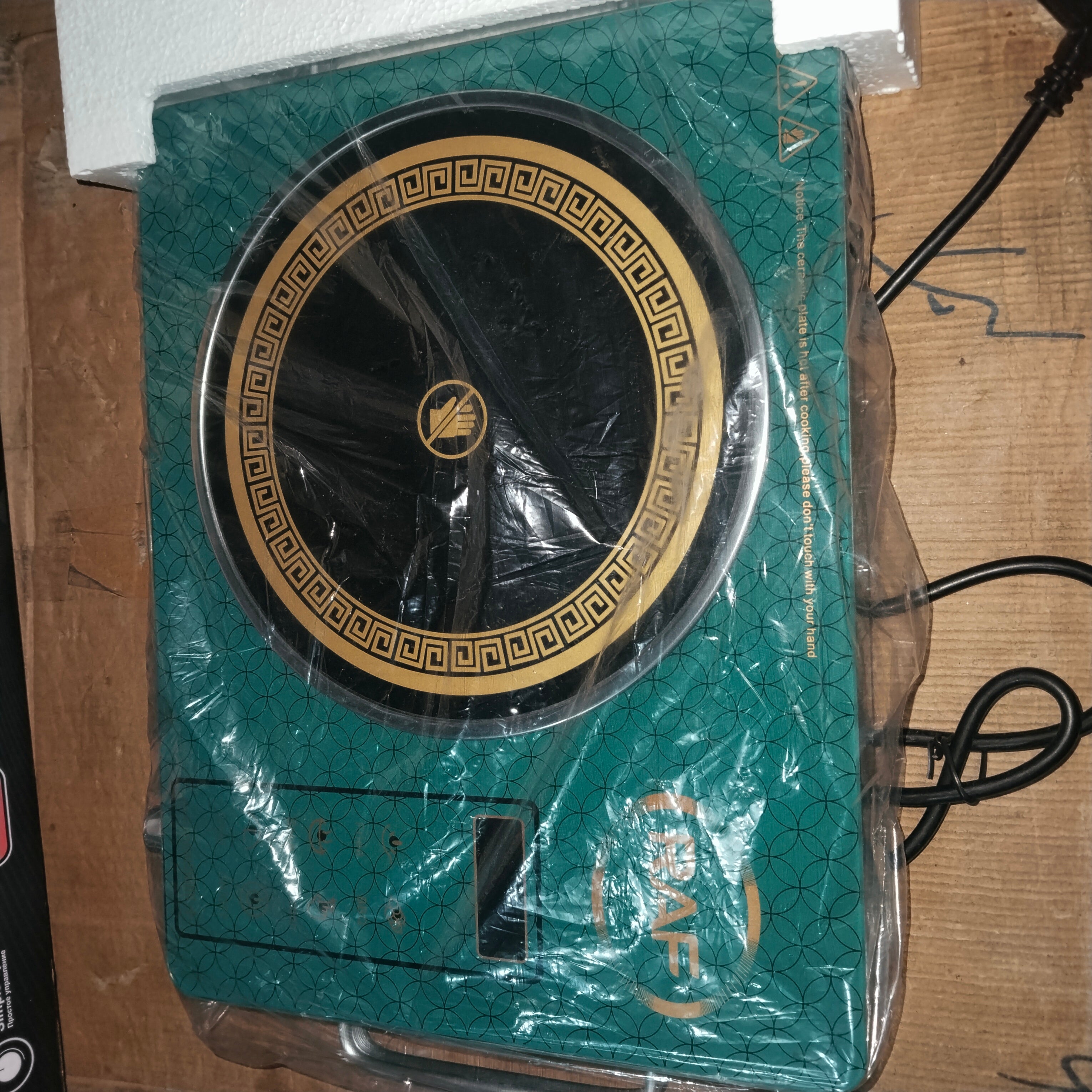 Raf.  Electric plate